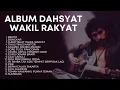 Download Lagu IWAN FALS FULL ALBUM WAKIL RAKYAT, BENTO, BONGKAR TERBARU 2023