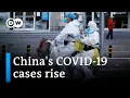Download Lagu China reports first coronavirus deaths in 6 months | DW News