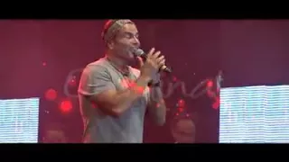 قمر ايه    كوبليه جديد             دندنها