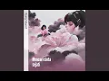 Download Lagu Mencari cinta sejati