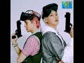 Download Lagu On Me - Sehun \u0026 Chanyeol [EXO-SC] AUDIO