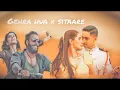 Gehra Hua X Sitaare Mashup | Gehra Hua Mashup | Dhurandhar | Dhurandhar  Mashup Song 