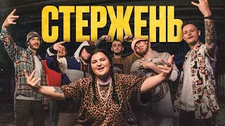 alyona alyona feat kalush otoy dyktor 