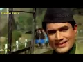 Mere Sapno Ki Rani Kab Aayegi  (Kamal Jhankar Songs)