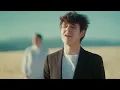 CARA A CARA | Marcos Vidal & Joel Vidal (Video Oficial)