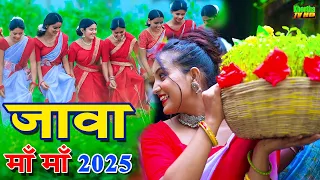 New Viral Karam Parab Song 2026 | Karam Puja Special Video Song | Superhit  Karam Geet 2026 New