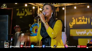 مكارم بشير ابيت الناس جفيت خلاني 