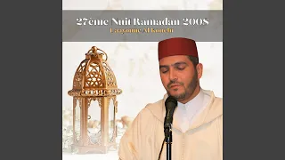 As Safha Al Sabiaa  As Safha Al Sabiaa
