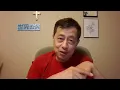 Download Lagu 12050—传习不再担任总书记传达至军队旅级，模仿中共的黄河边—20250917—5