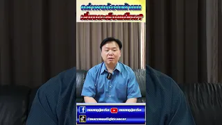  ถ้าพบก้อนเต้านม โอกาสที่จะเป็นมะเร็งคือเท่าไหร่ 