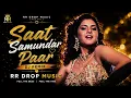Saat Samundar Paar | Sadhana Sargam | Vishwatma (1992) | Sunny Deol, Divya Bharti | RR Drop Music
