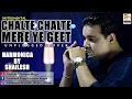Chalte Chalte | Best Of Bollywood On The Harmonica | Mouth Organ | Shailesh Mogre | Instrumental