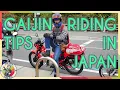 11 SIMPLE Tips to RIDING MOTORCYCLES in Japan