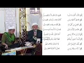 Download Lagu Majlis Selawat PRAI | Minggu Kedua
