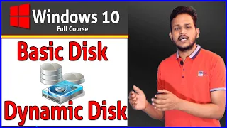 25 - Basic And Dynamic Disk Explained