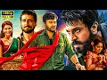Download Lagu Megastar Chiranjeevi \u0026 Ramcharan Super Hit Tamil Dubb Action Movie || LatesTamil Full Movie || HD