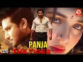 Download Lagu Panja The Tiger\