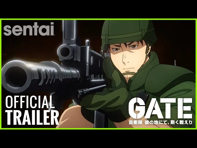 GATE Official Trailer