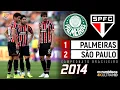 Download Lagu Palmeiras 1x2 São Paulo - 2014 - PATO, KAKÁ, KARDEC E GANSO RESOLVEM O CHOQUE REI DO BRASILEIRÃO!