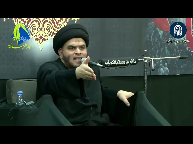 بالخط العريض: تحذير للشيعة من استهداف