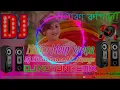 Download Lagu Naino-Mein-Sapna (Hard Dance Mix)Dj NoYoN  Remix