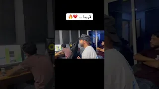 Bientôt Diri Jeste Chbab 