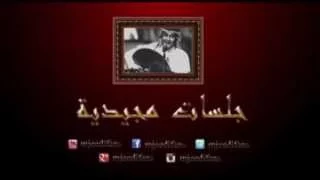 عبدالمجيد عبدالله   اغنيلك تعال   جلسات مجيدية دندنها