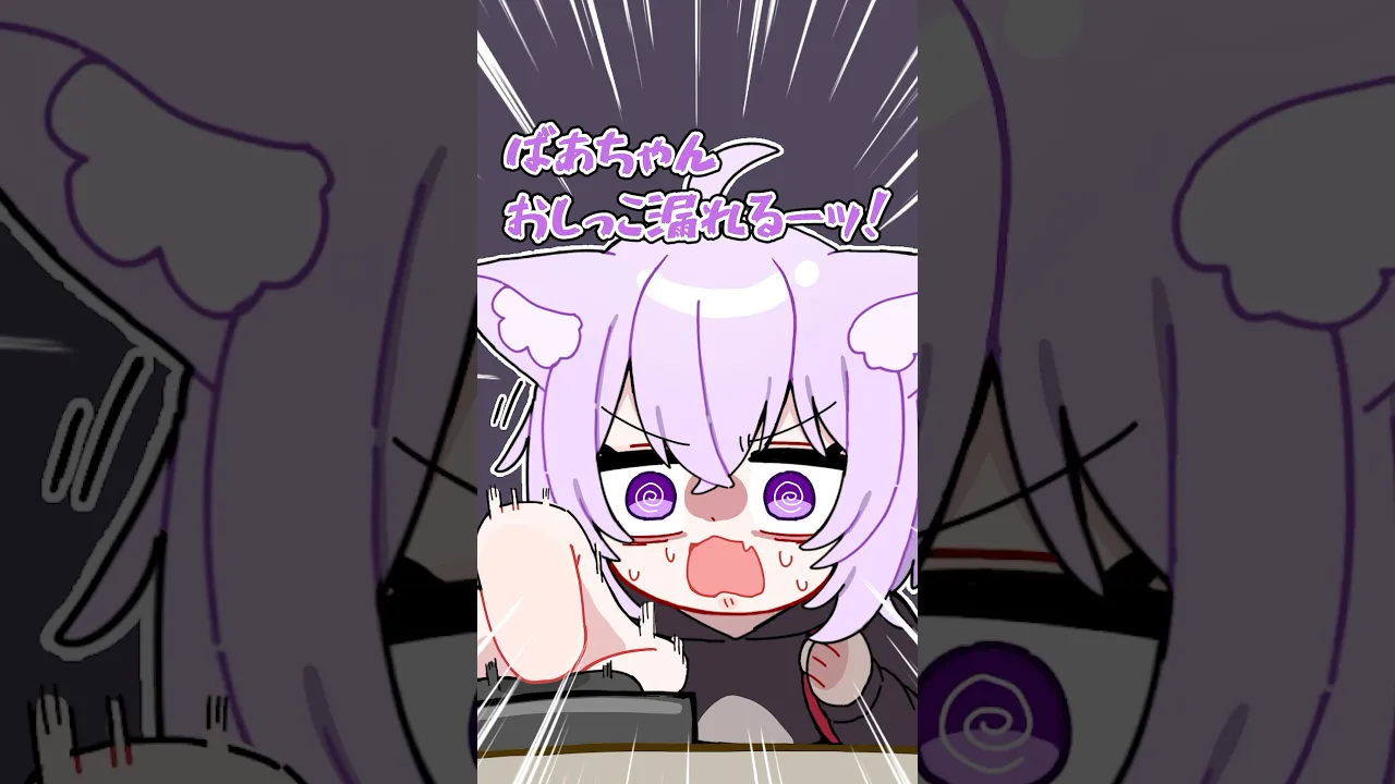 Q.連打なんで早いの？ #ホロライブ #猫又おかゆ #shorts  #vtuber