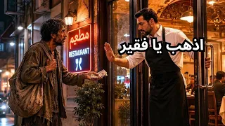 راب أنظر حولي مستنكر     كلمات الكاتبة لولوه سعود  دندنها