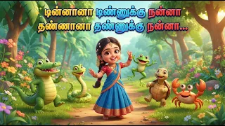 Tamil Kids Song | 3D Animation | Kuthu Dance | ஜலக்கு முலக்கு | 🐸 தவளை முதல் நண்டு வரை! 🦀