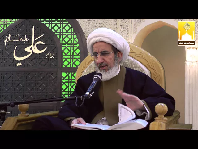 المعالم العبادية في شهر رجب