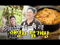 Lagu μ΄μμ μ λλ‘ μ¦κΈ°λ λ¨λν 보μμ, νμ μμ μ΄μ₯μ° μΆμ΅μ λ μνΌ!