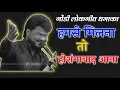 Lagu Humse Milna To Hoshangabad Aana गोंडी लोकगीत ठाकुर मंडल ढाबा कला बागेश्वरी माता मंदिर रेहटी भजन
