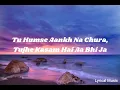 Dil Tadap Tadap Ke (Lyrics) | Madhumati | Dilip Kumar | Mukesh and Lata Mangeshkar | Lyrical Music