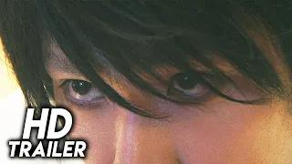 Death Note 2006 English Trailer