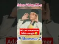 Download Lagu Adzan Muammar ZA sedih
