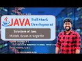 Multiple Java Classes in One File Java Full Stack Development Java Macha