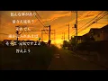 元気です／吉田拓郎（1980年）