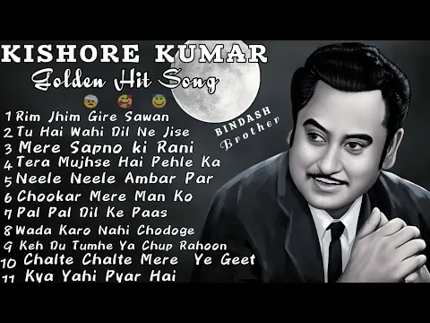 Download MP3 Kishore Kumar Golden Hit Song || Kishore Kumar Top Hits song || Kishore Kumar all song