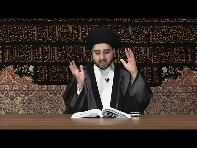 ⁣التقية عند الشيعة - سيد حسين شبر