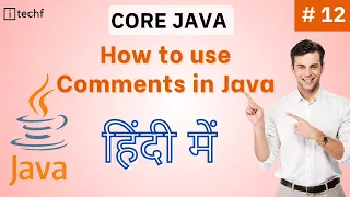 How To Use Comments In Java How To Write Comments In Java Program Single Line Comment In Java 12