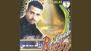                دندنها