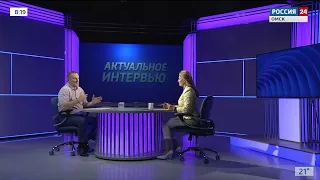 «Актуальное интервью», гость студии Дмитрий Крикорьянц