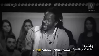 انيس شوشان قصيده يا ايها السيدات والساده قصيده روعه 