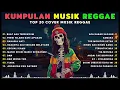 Lagu Musik Ska Reggae Full Album 2026 | Kumpulan LAGU REGGAE TERBARU 2026 | Full Album Musik Reggae