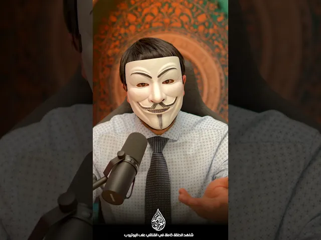 ⁣تدليس وليد اسماعيل على الشيعة وعلى متابعيه على البث المباشر لكن كشفه ذو الفقار المغربي