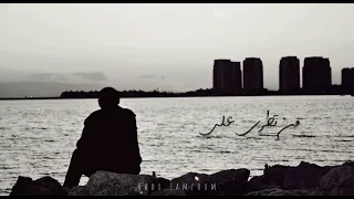 محمد عبده   الأماكن   أجمل حالات واتس اب    دندنها