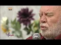 Halil İbrahim - Musa Eroğlu ve Ahmet Özgül - Yenigün - TRT Avaz