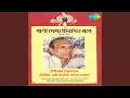 Download Lagu Eto Noi Sudhu Gaan