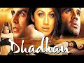 Download Lagu Dhadkan - Subtitle Indonesia - Full Movie